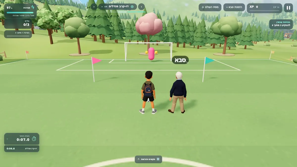 Two players, one level